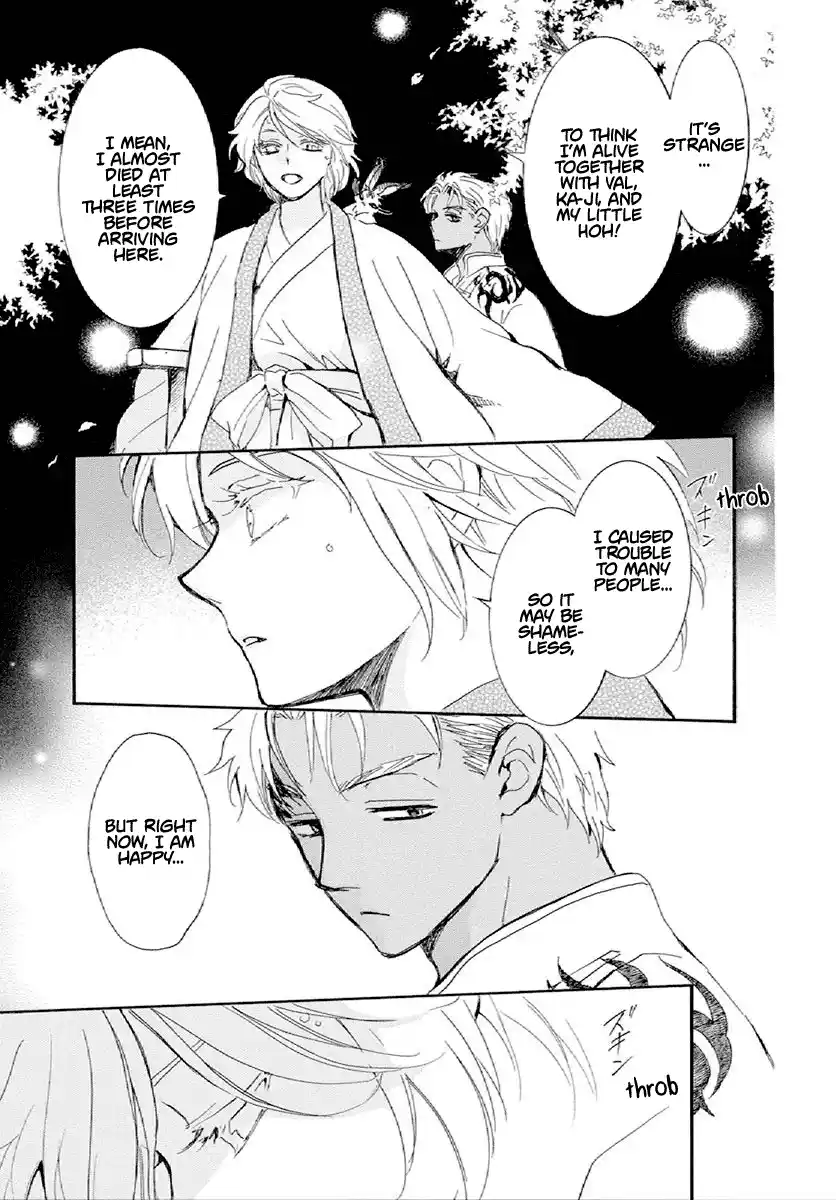 Akatsuki no Yona Chapter 244