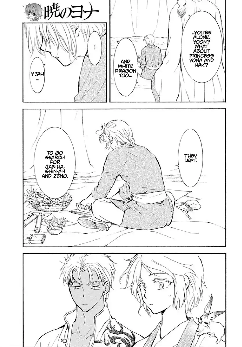 Akatsuki no Yona Chapter 244