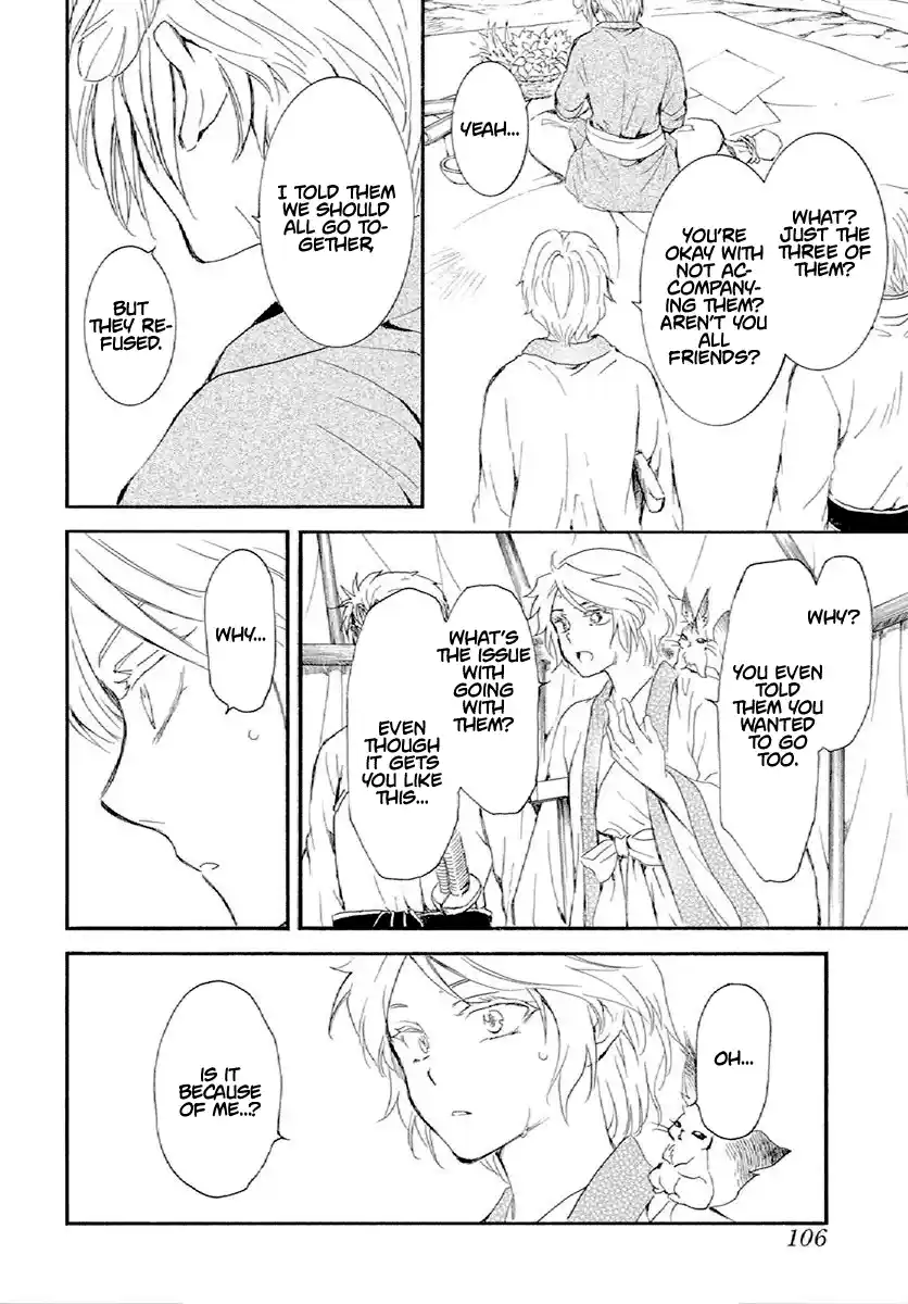 Akatsuki no Yona Chapter 244