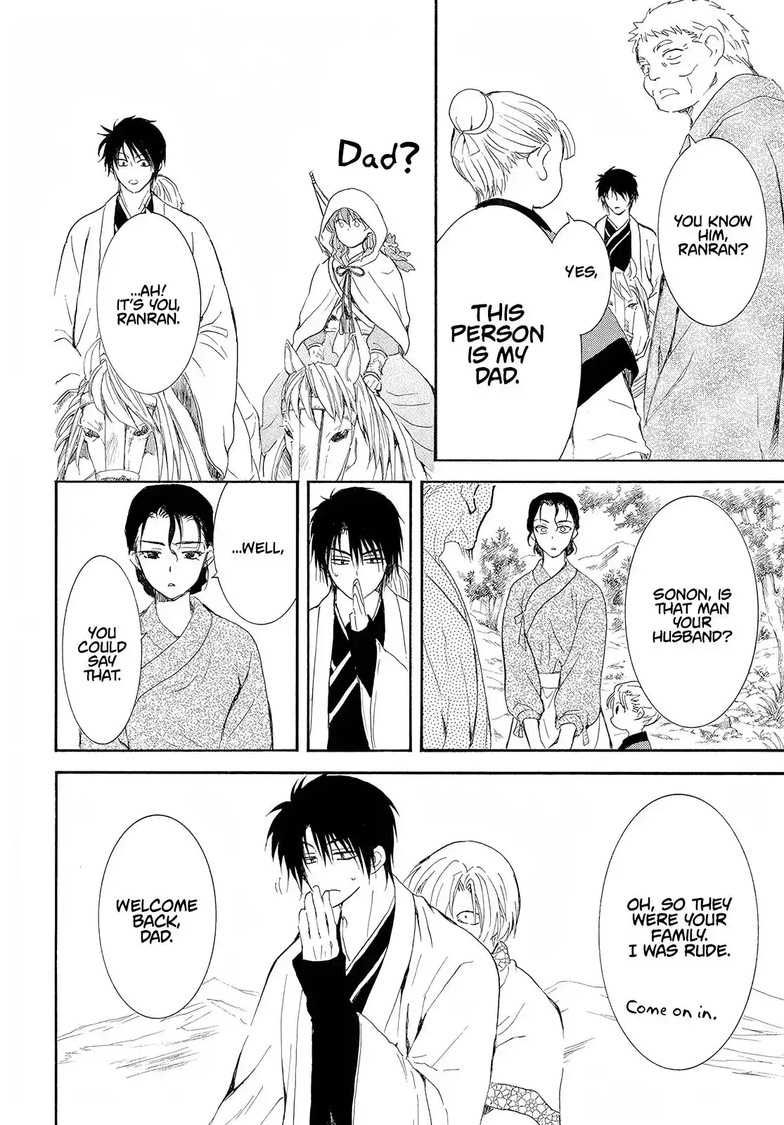 Akatsuki no Yona Chapter 245