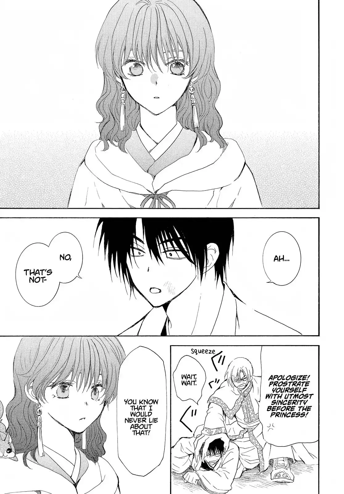 Akatsuki no Yona Chapter 245