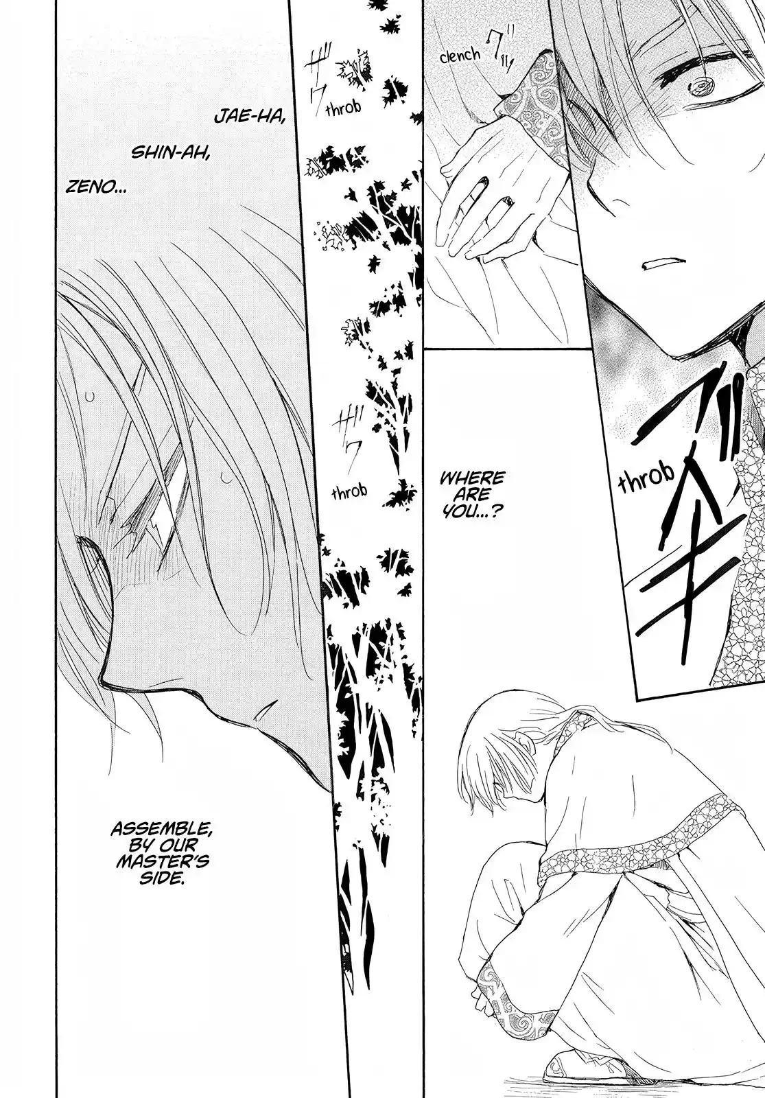 Akatsuki no Yona Chapter 245