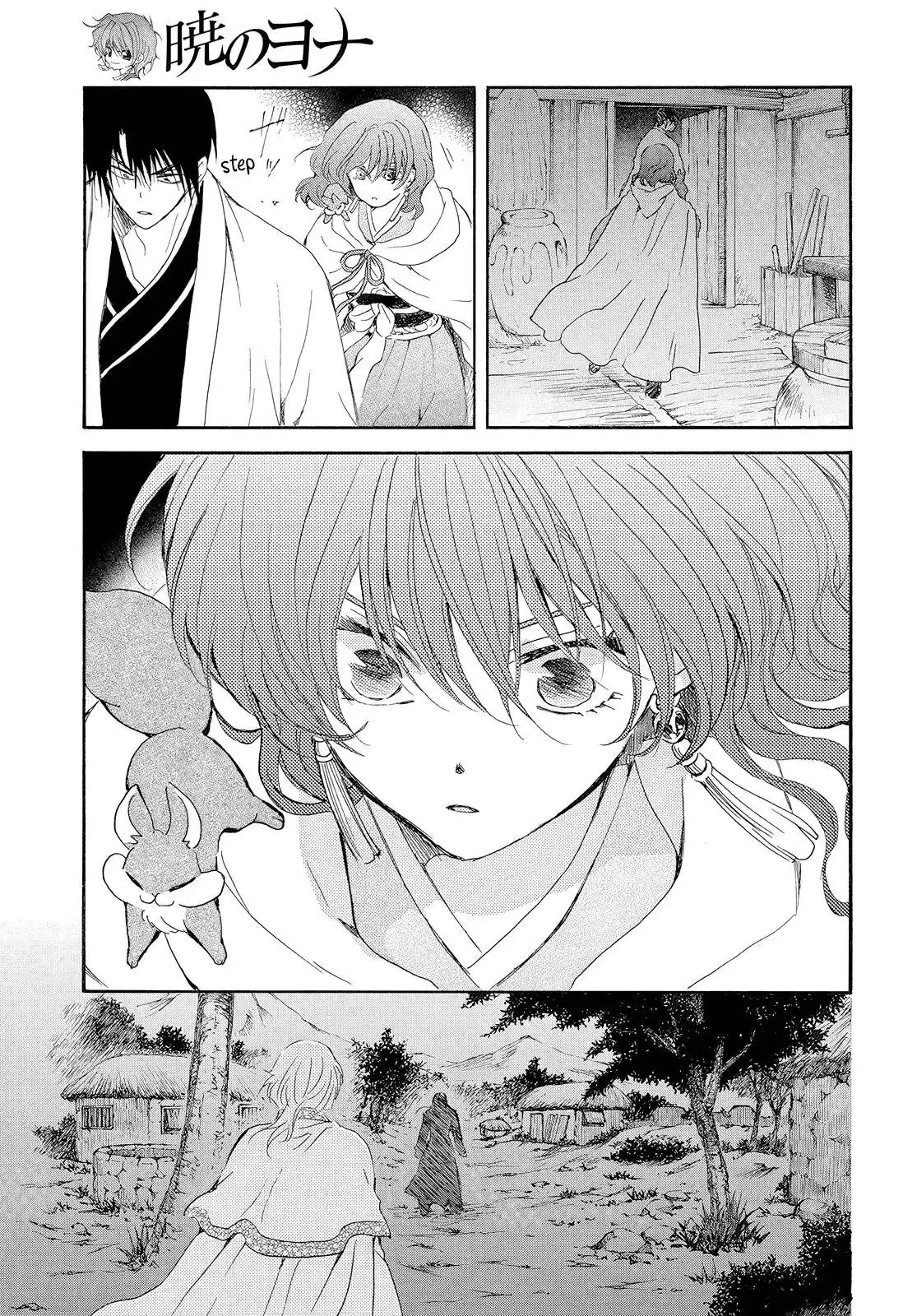 Akatsuki no Yona Chapter 245