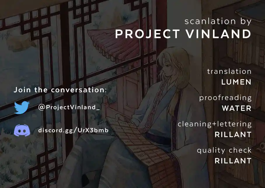 Akatsuki no Yona Chapter 246