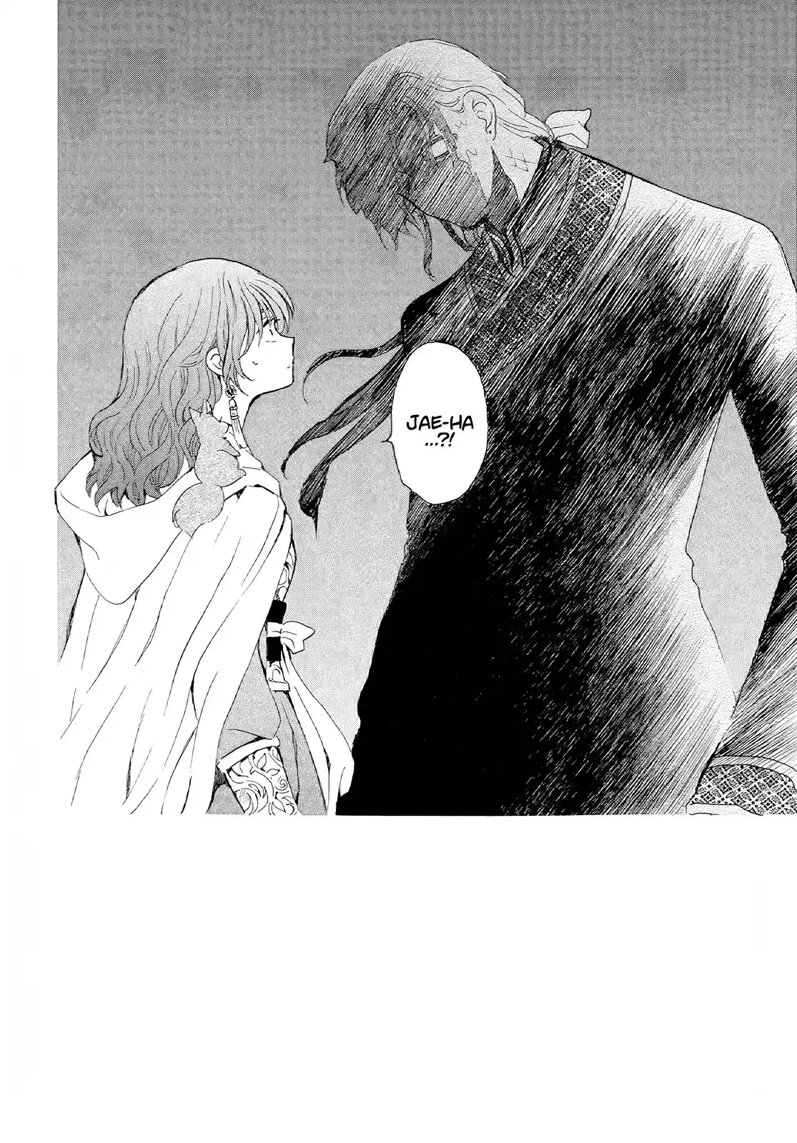 Akatsuki no Yona Chapter 246