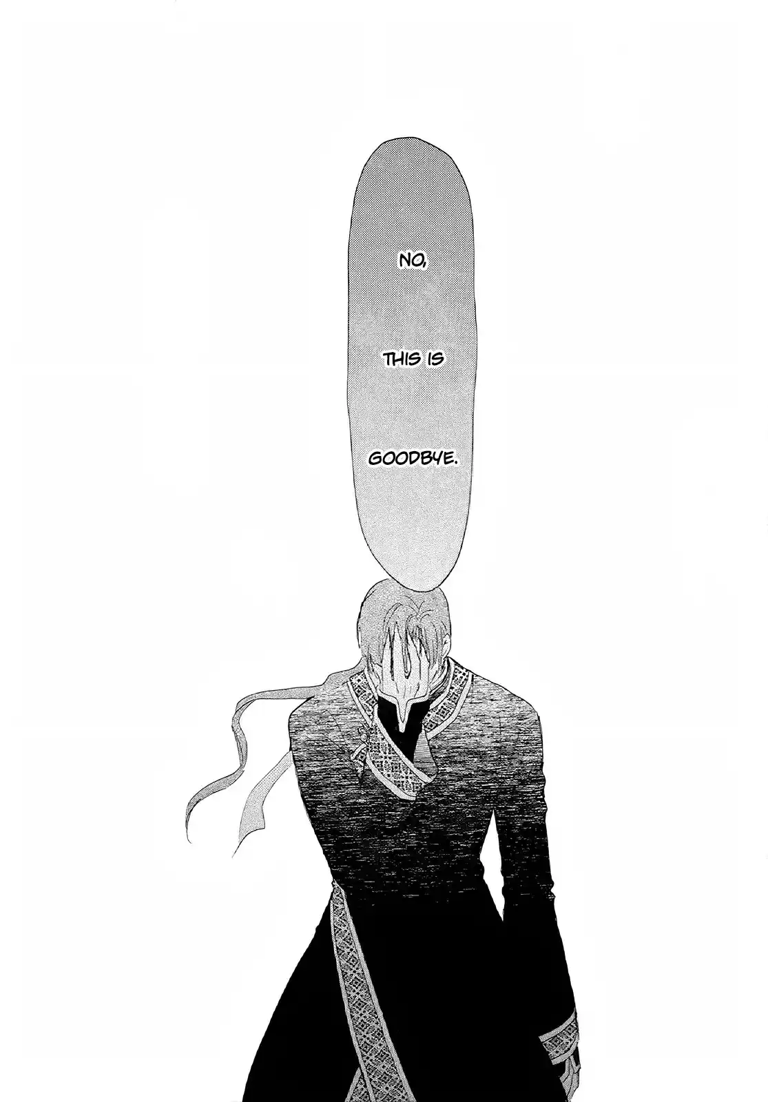 Akatsuki no Yona Chapter 246