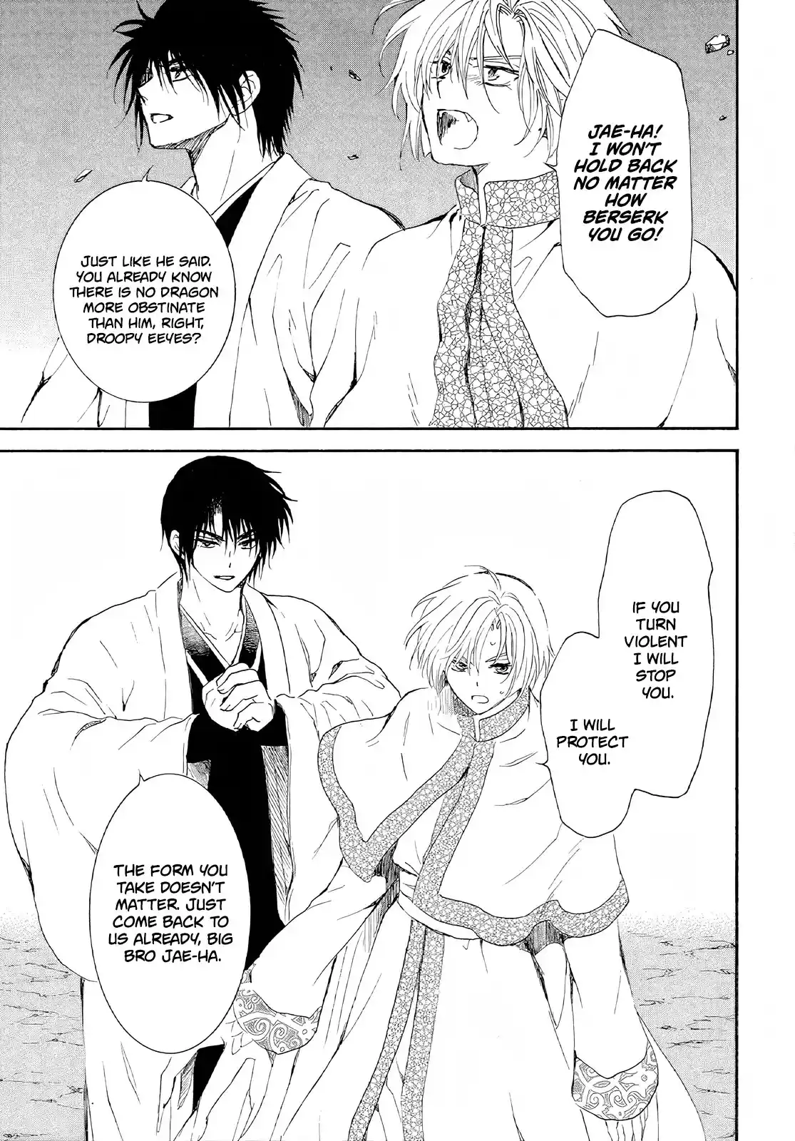 Akatsuki no Yona Chapter 246