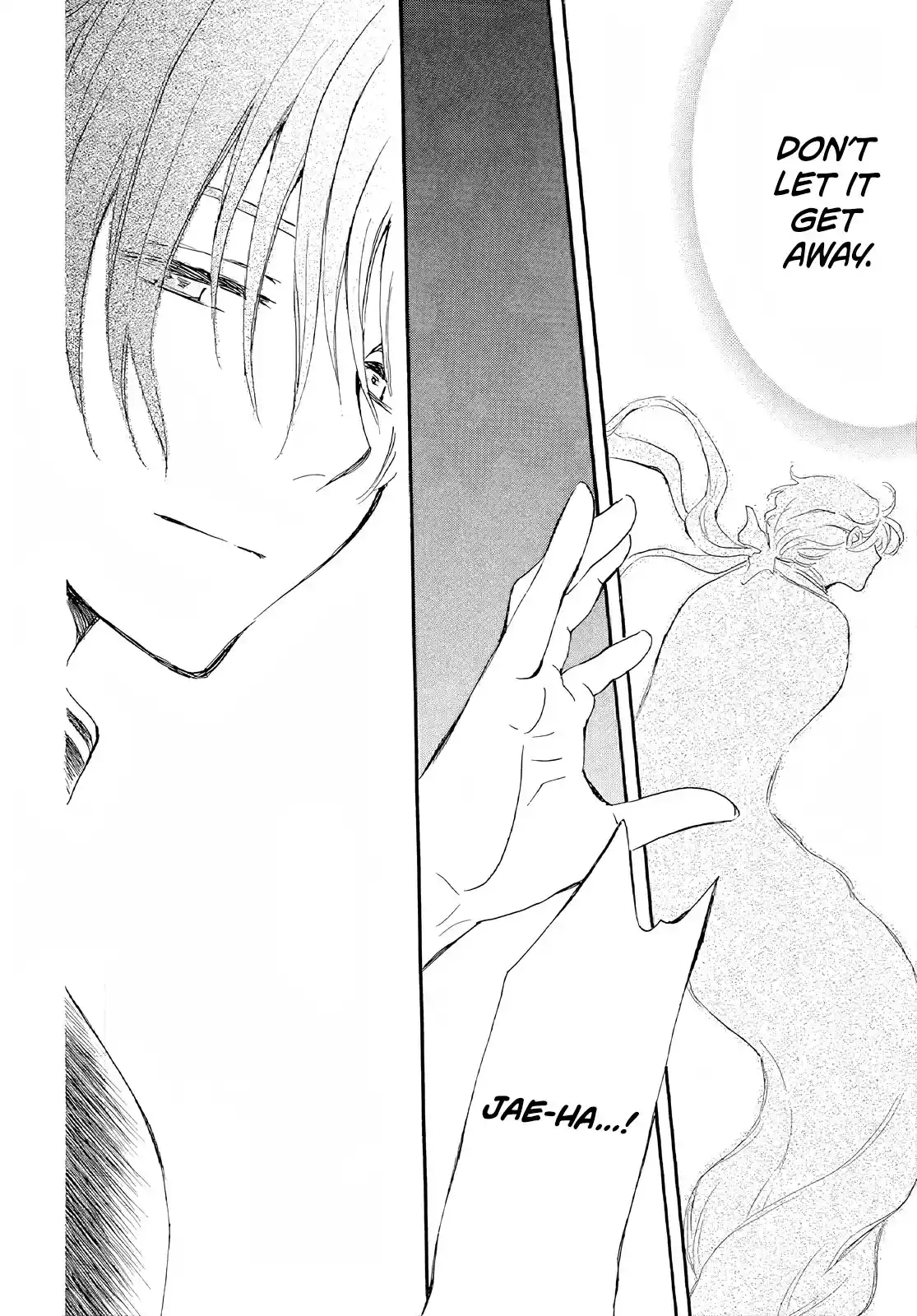 Akatsuki no Yona Chapter 246