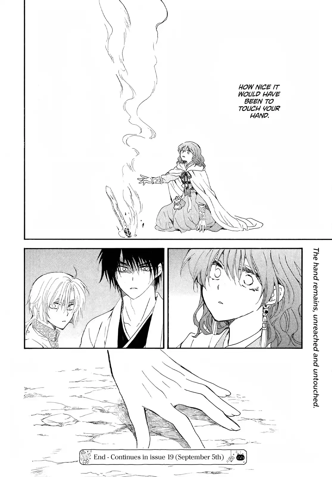 Akatsuki no Yona Chapter 246
