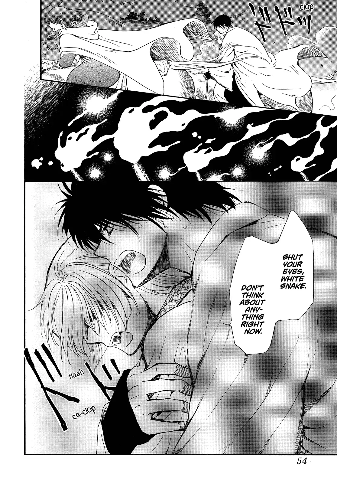 Akatsuki No Yona Chapter 247