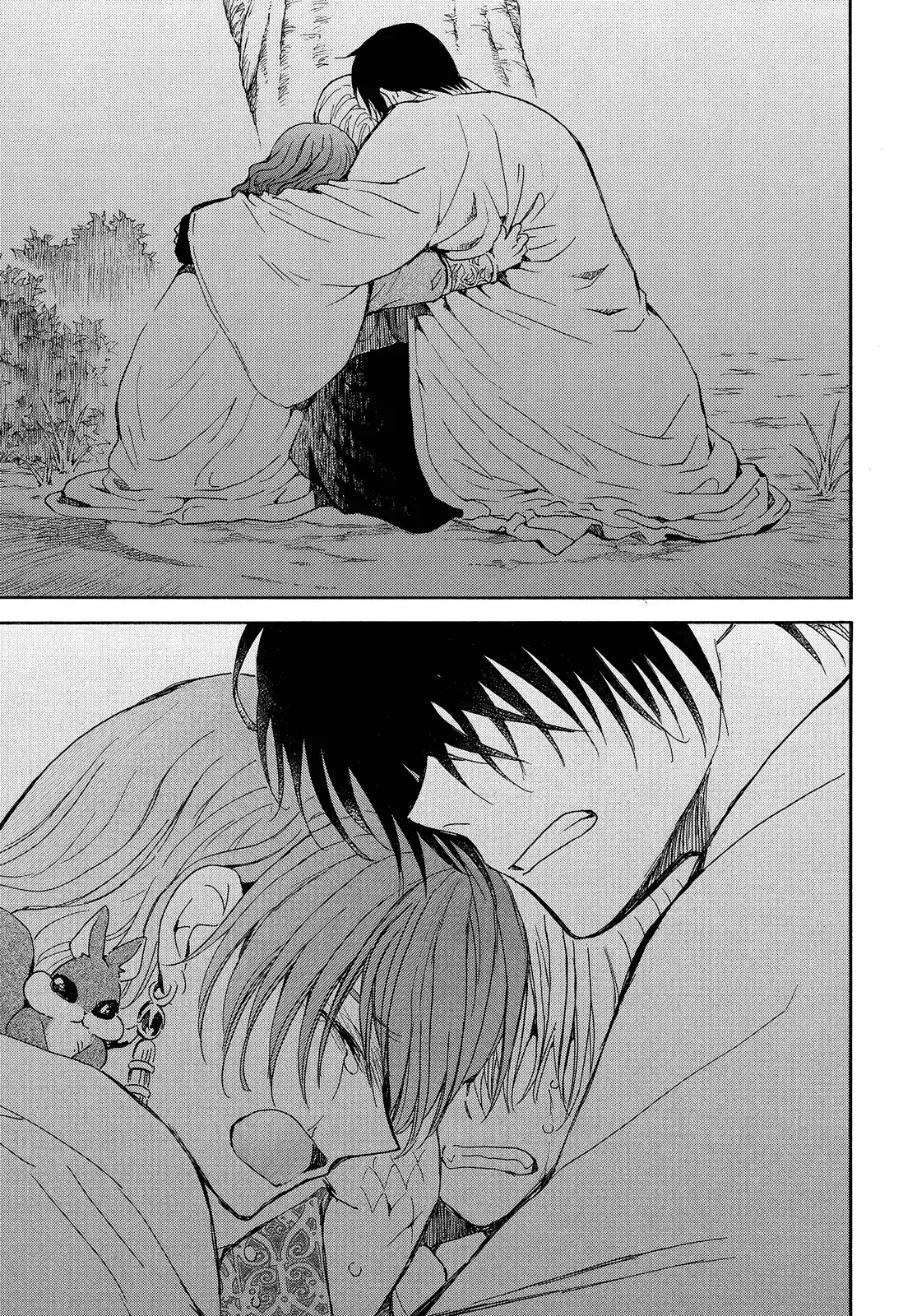 Akatsuki No Yona Chapter 247