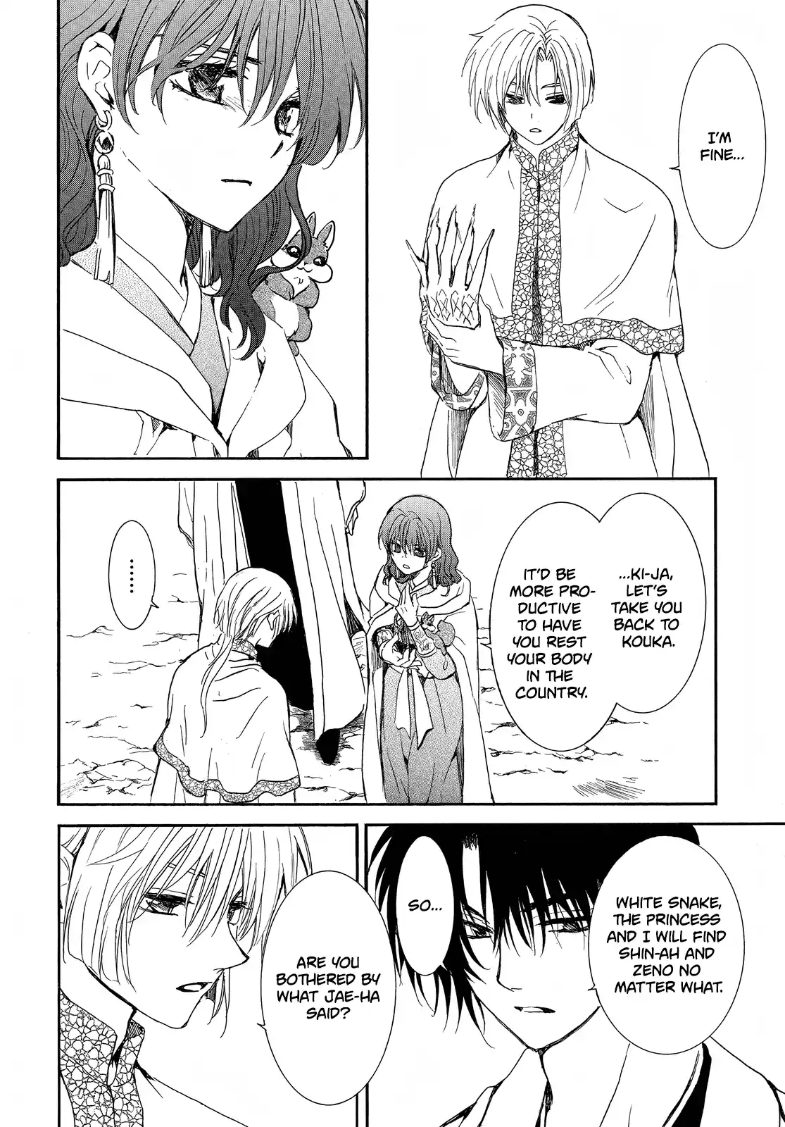 Akatsuki No Yona Chapter 247