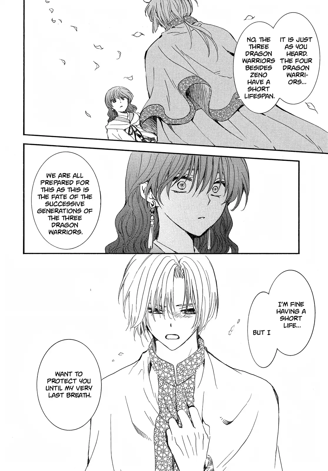 Akatsuki No Yona Chapter 247