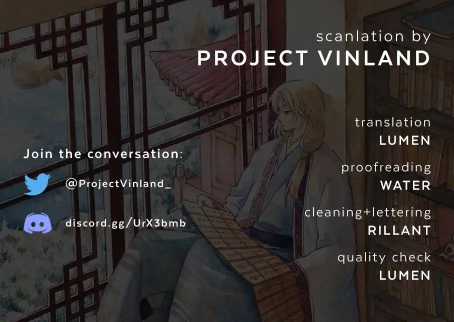 Akatsuki No Yona Chapter 252