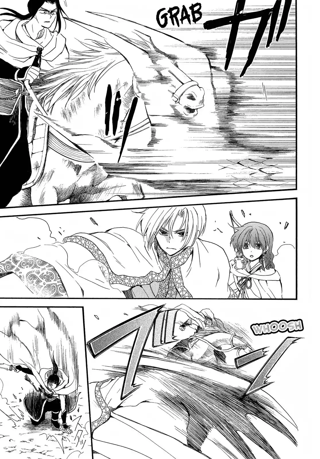 Akatsuki No Yona Chapter 252