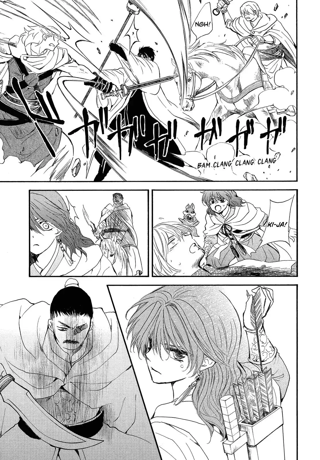 Akatsuki No Yona Chapter 252