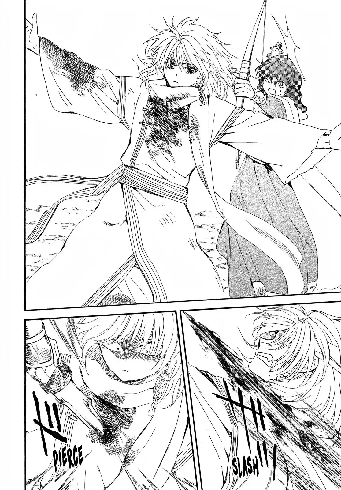 Akatsuki No Yona Chapter 252