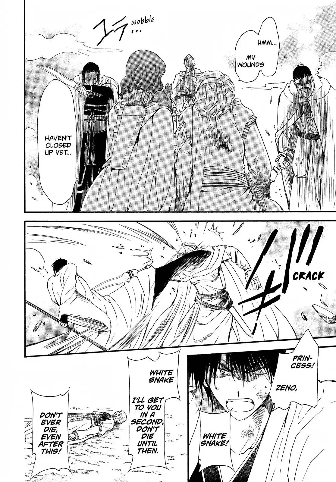 Akatsuki No Yona Chapter 252