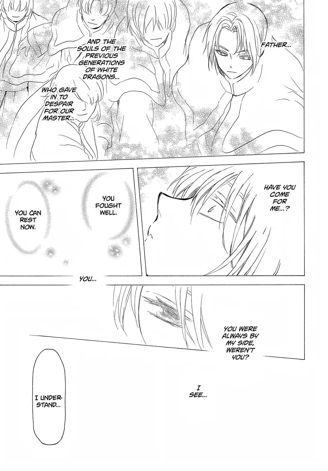 Akatsuki No Yona Chapter 252