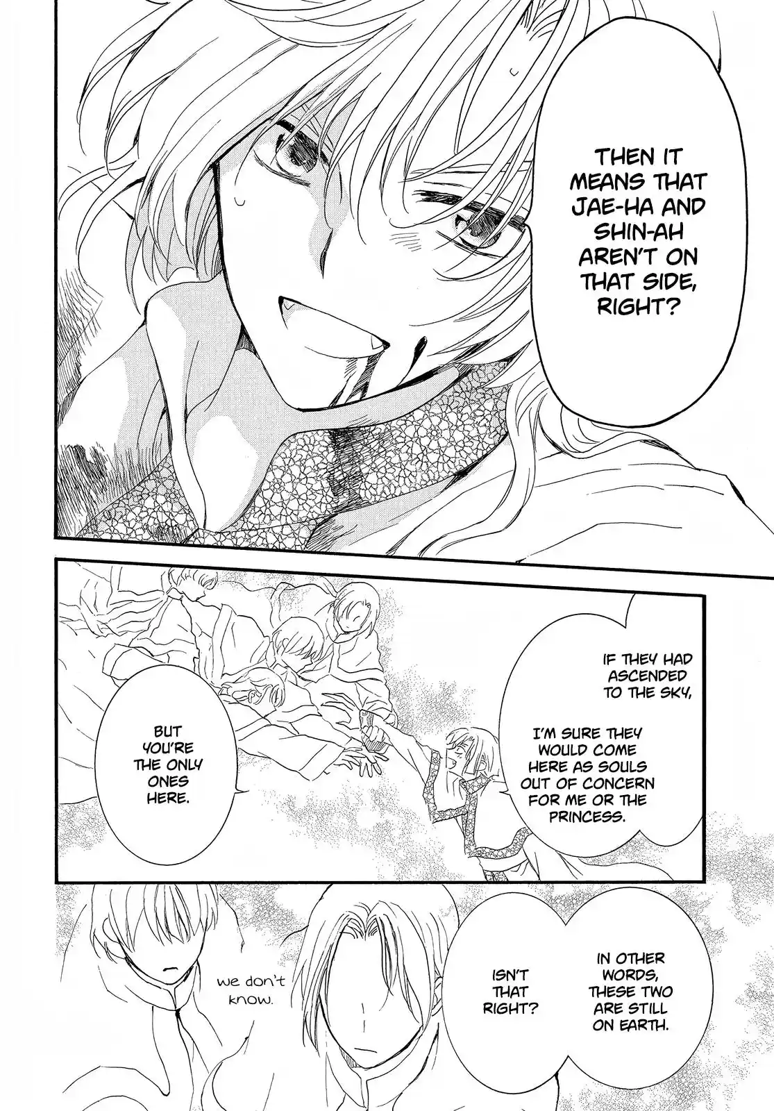 Akatsuki No Yona Chapter 252