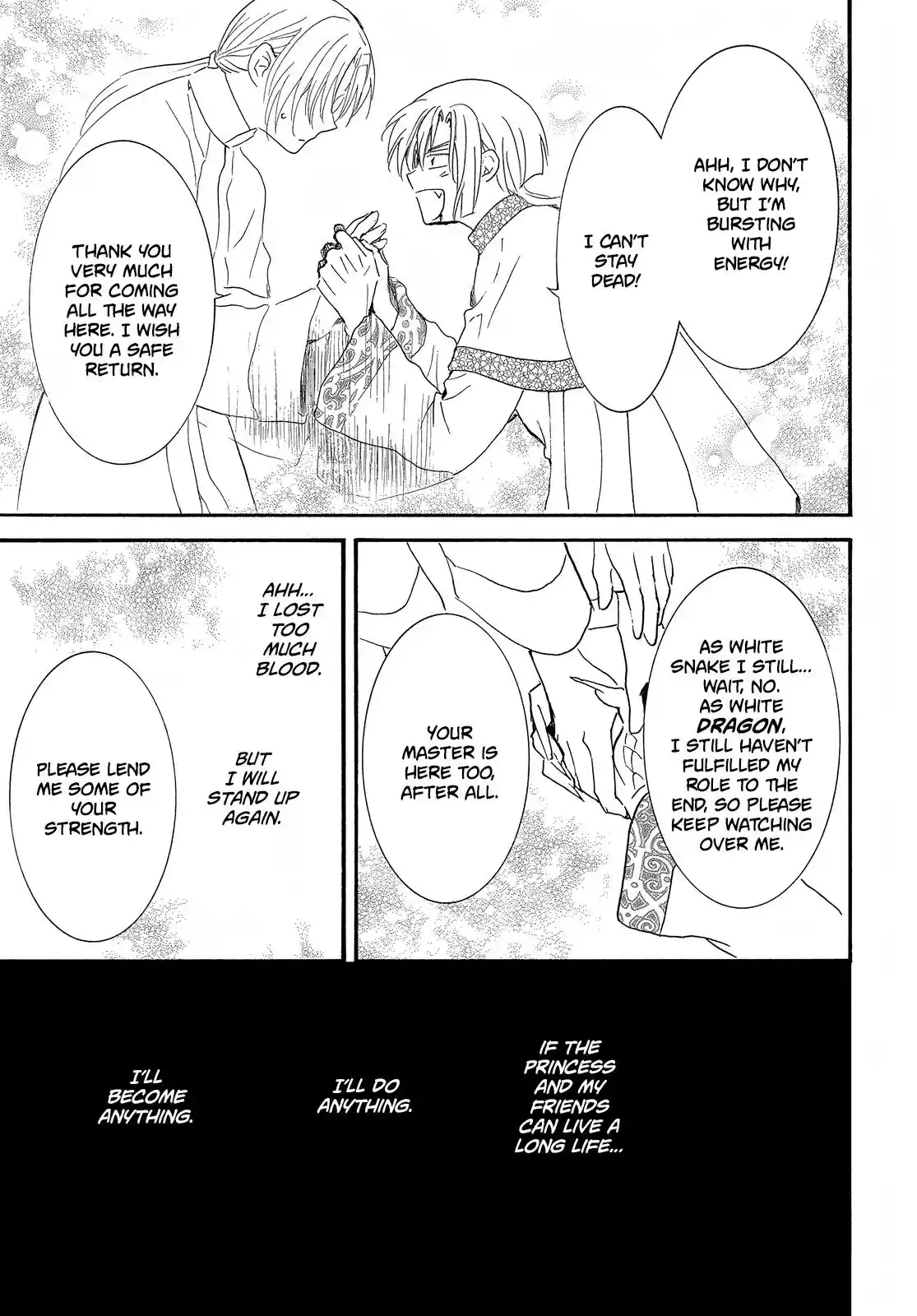 Akatsuki No Yona Chapter 252