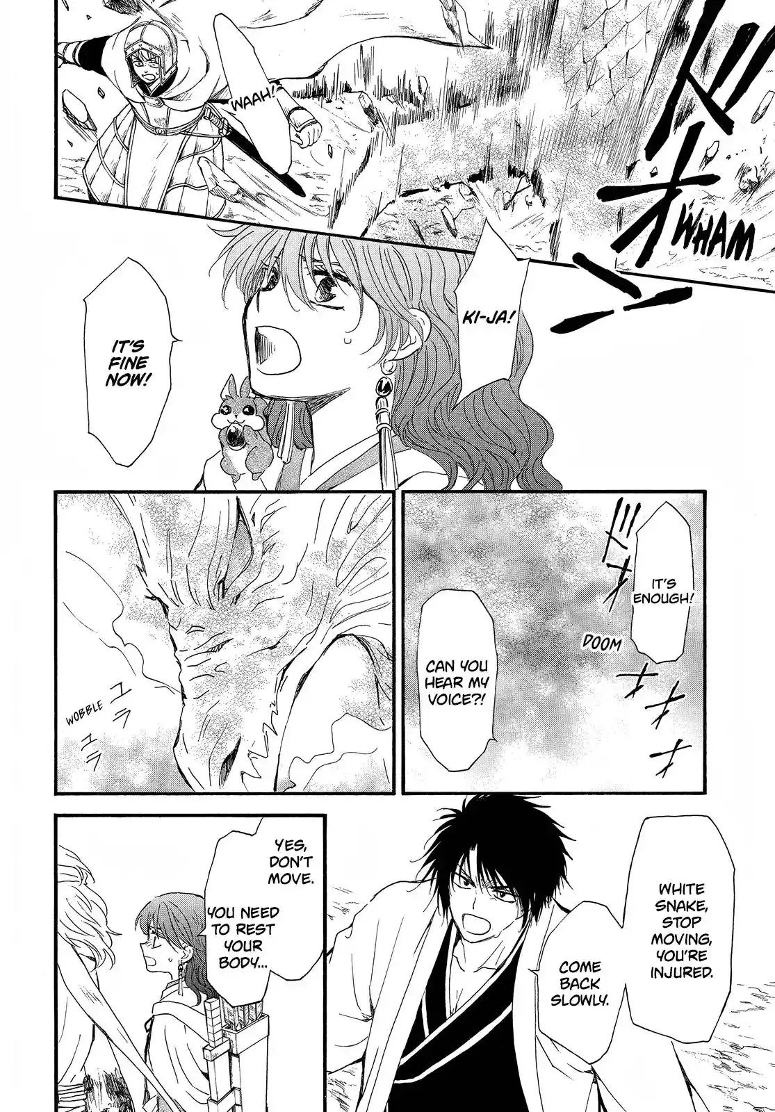 Akatsuki No Yona Chapter 252