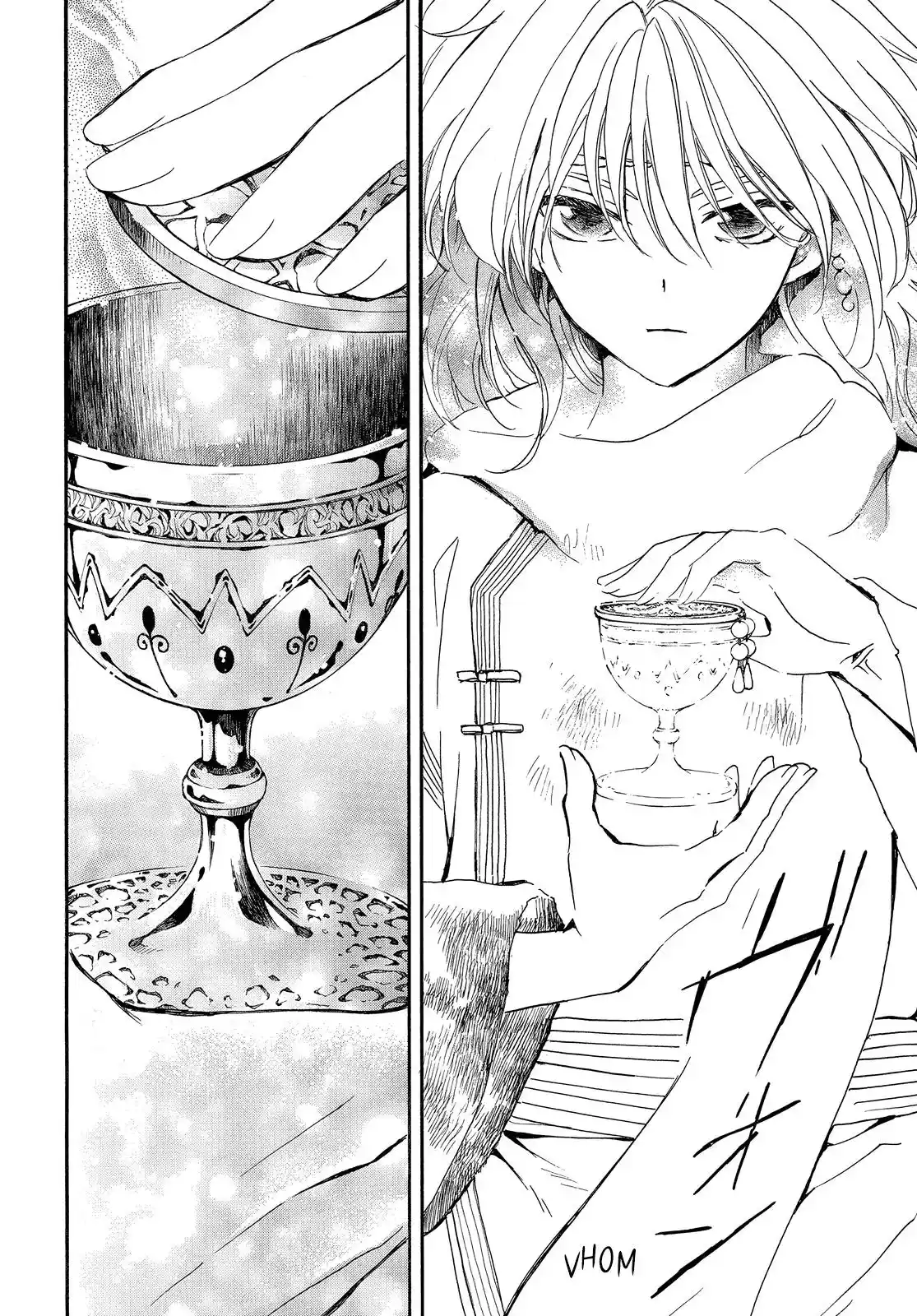 Akatsuki No Yona Chapter 252