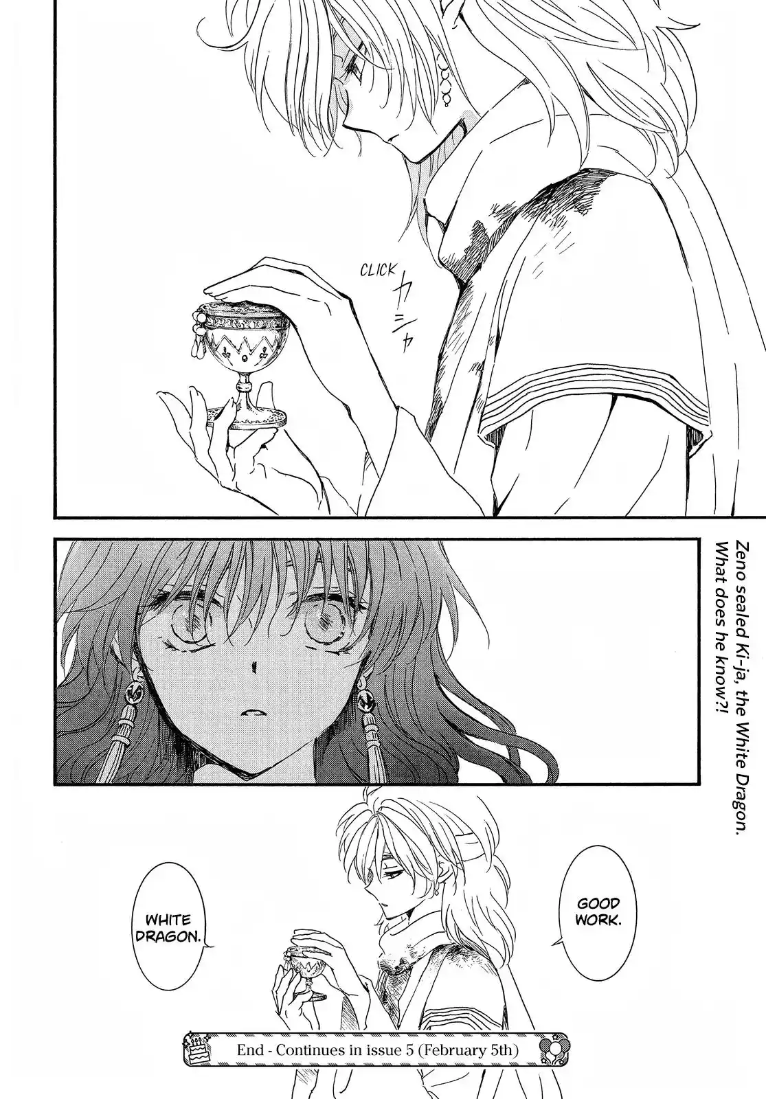 Akatsuki No Yona Chapter 252