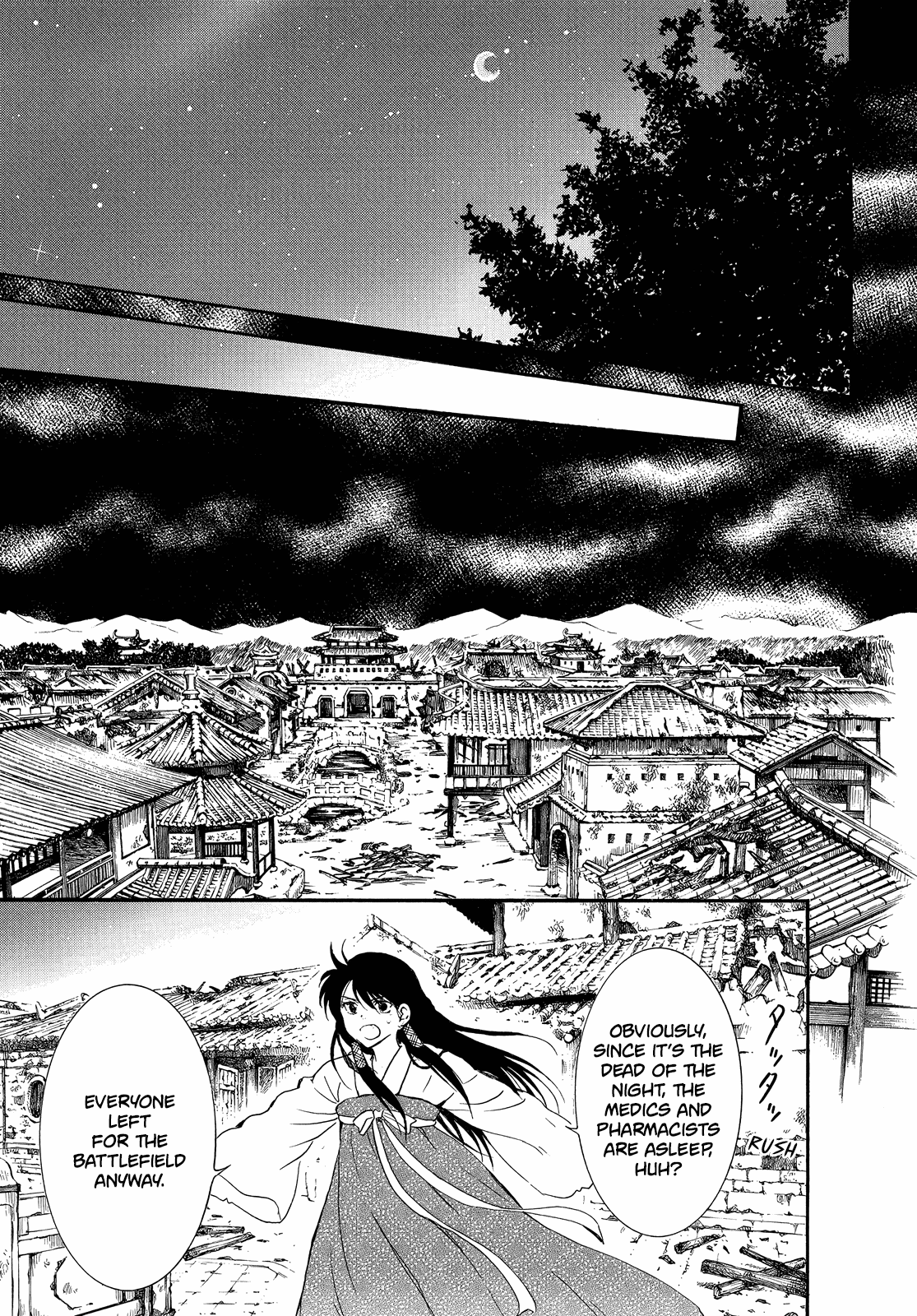 Akatsuki No Yona Chapter 254