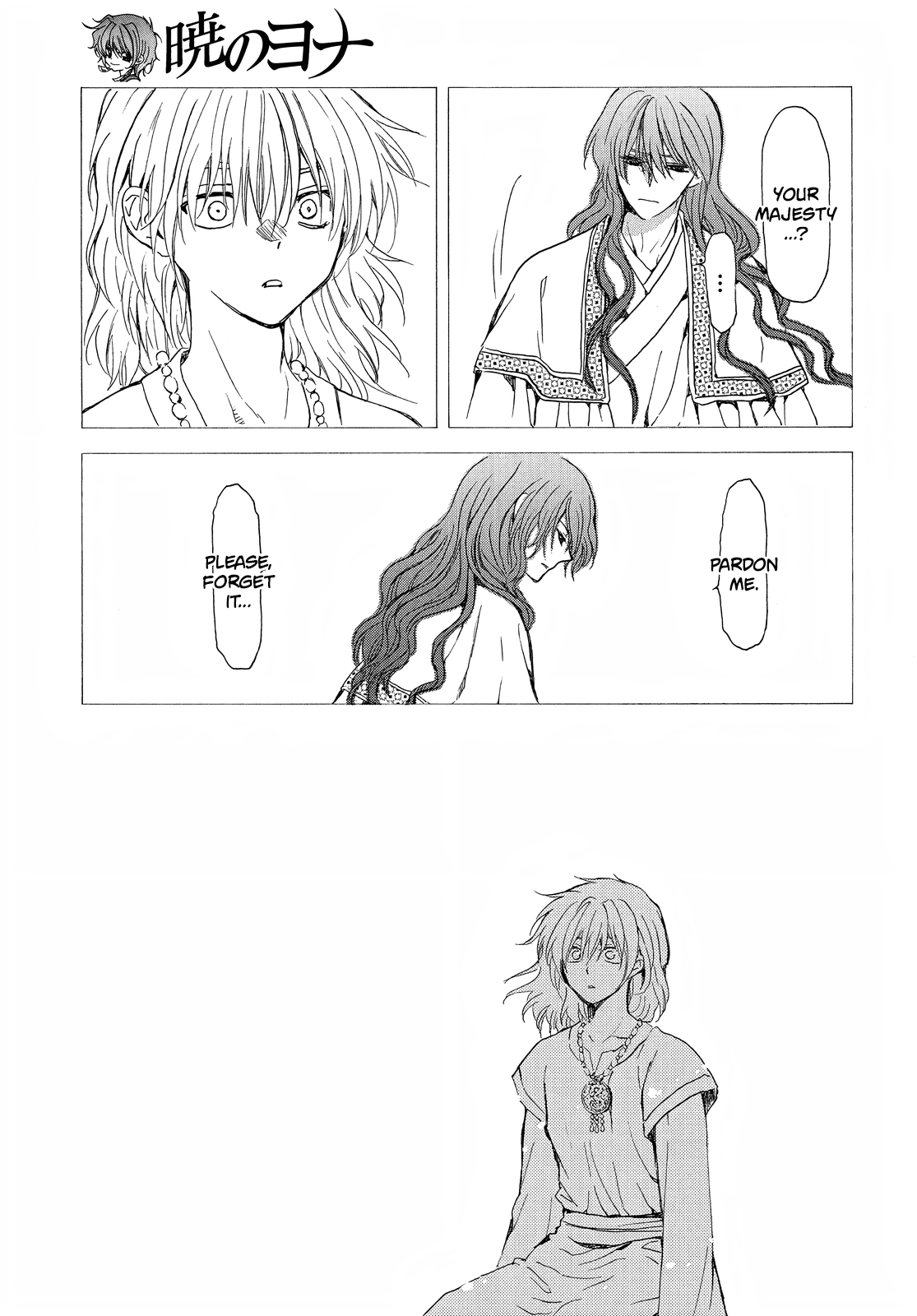 Akatsuki No Yona Chapter 255