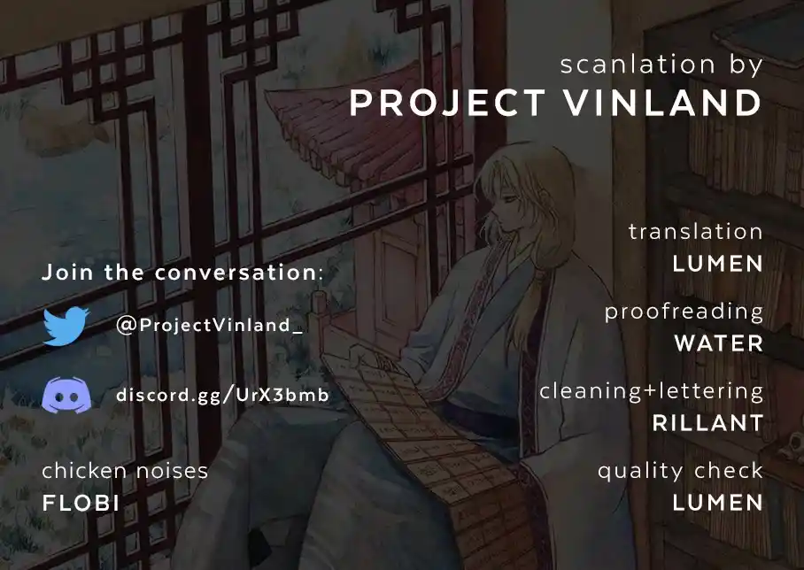 Akatsuki No Yona Chapter 261