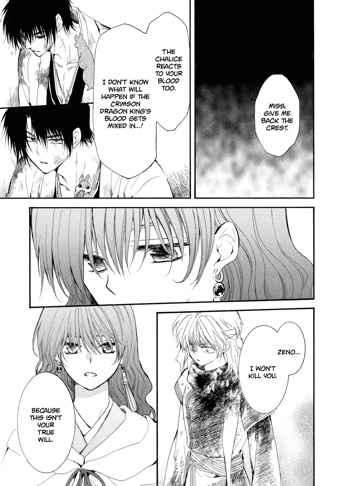 Akatsuki No Yona Chapter 261