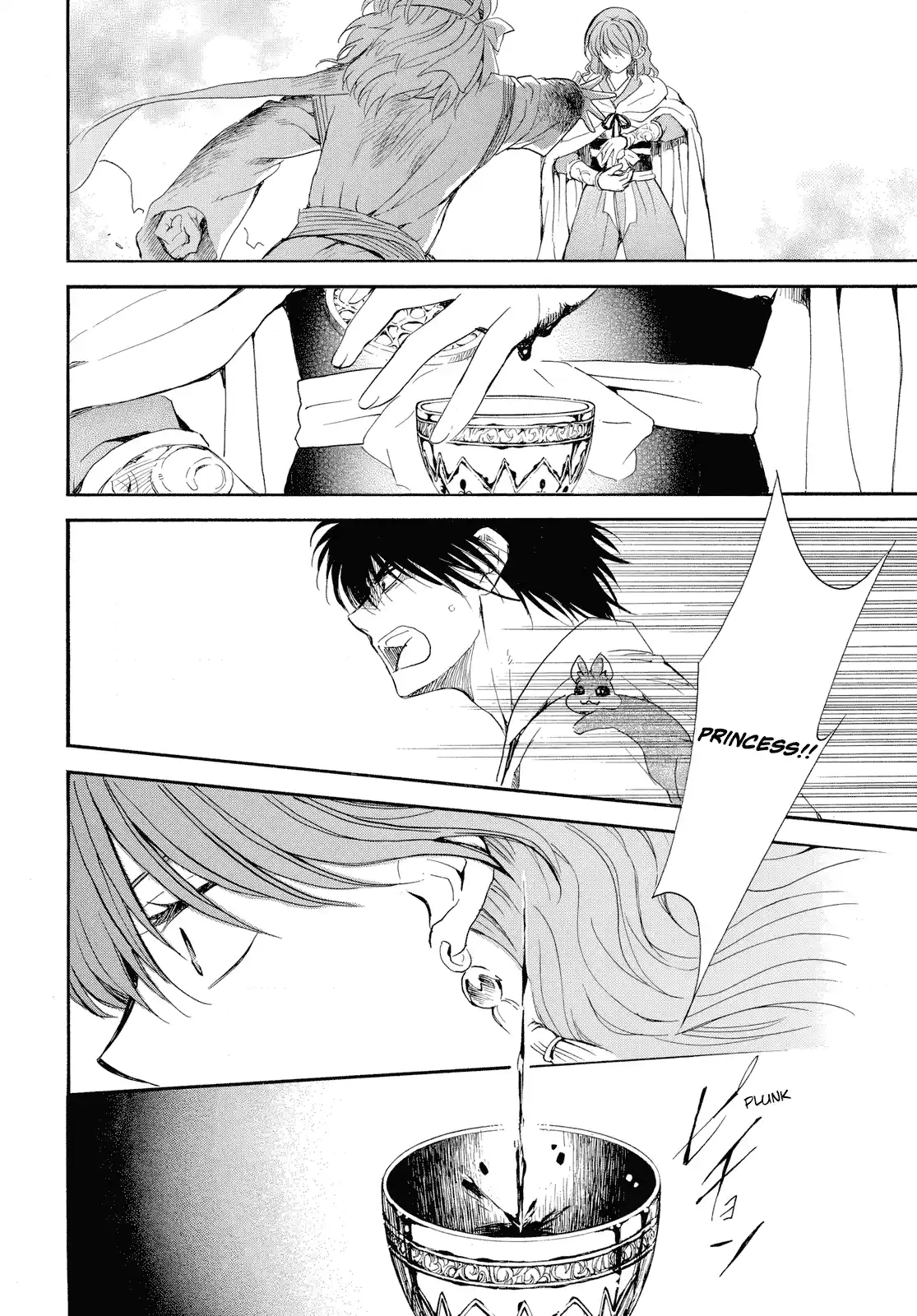 Akatsuki No Yona Chapter 261