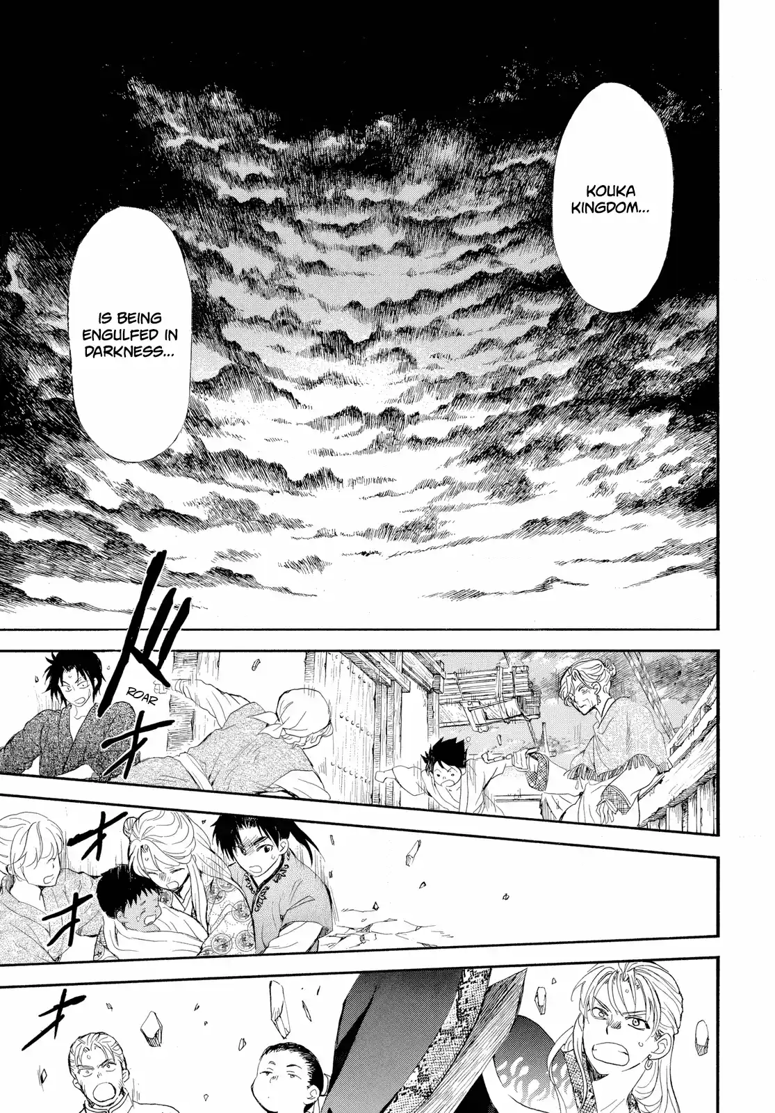 Akatsuki No Yona Chapter 261