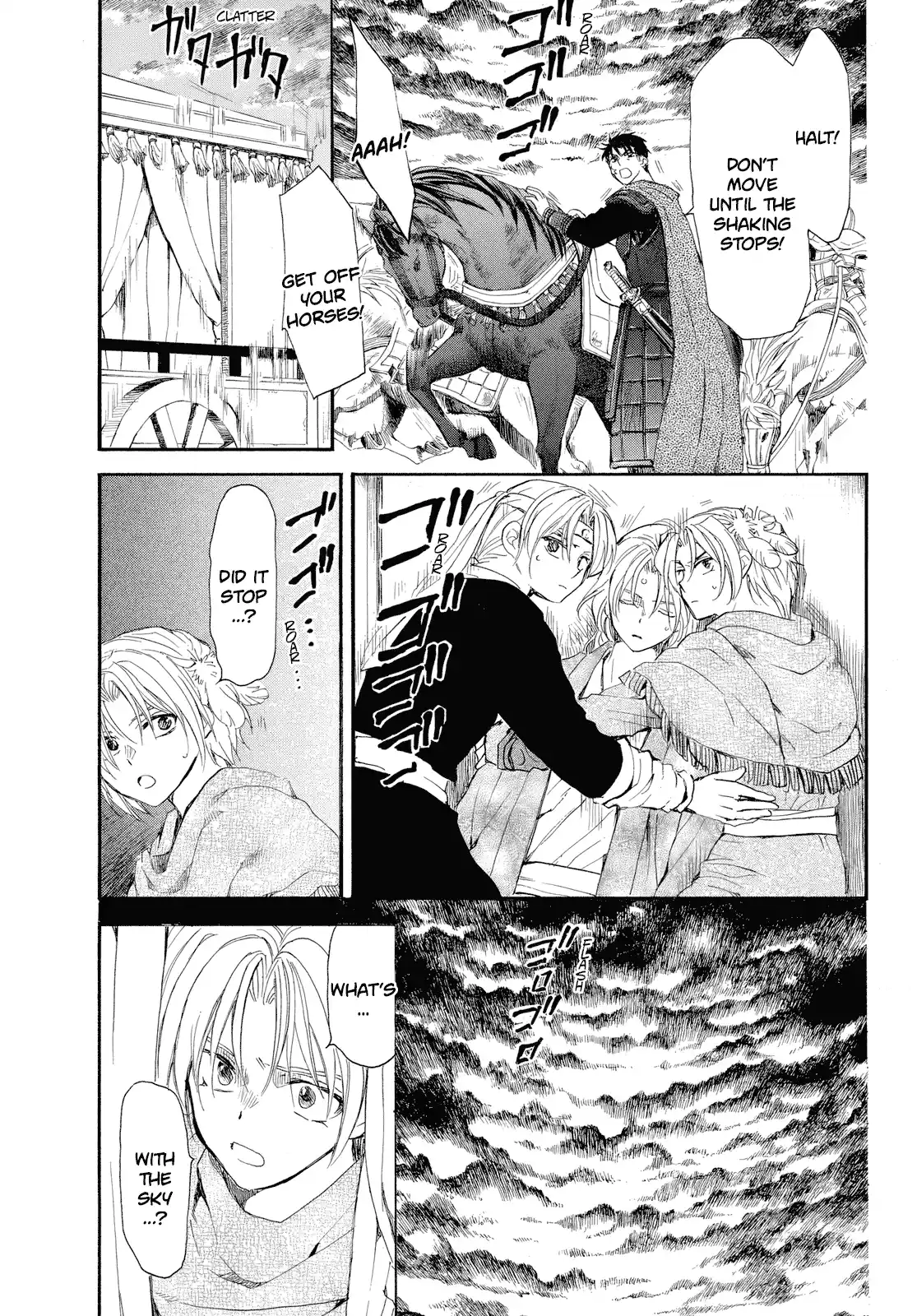 Akatsuki No Yona Chapter 261