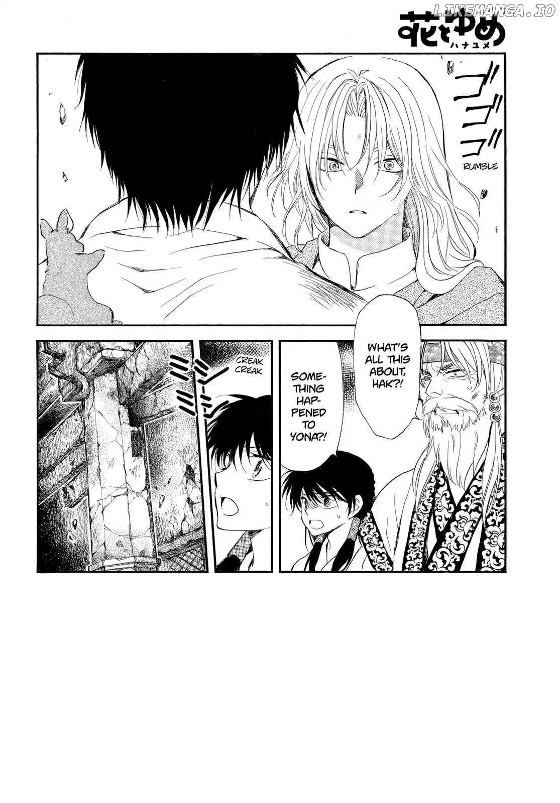 Akatsuki no Yona Chapter 262