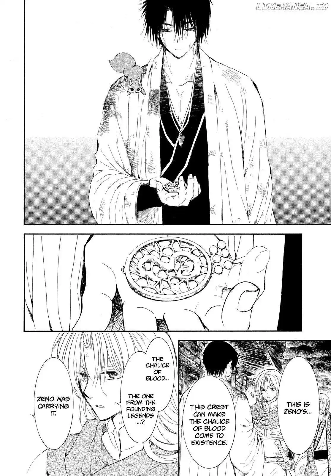 Akatsuki no Yona Chapter 262