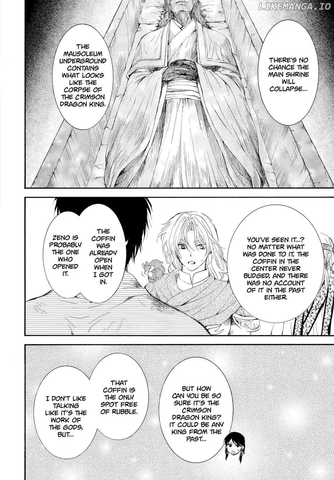 Akatsuki no Yona Chapter 262