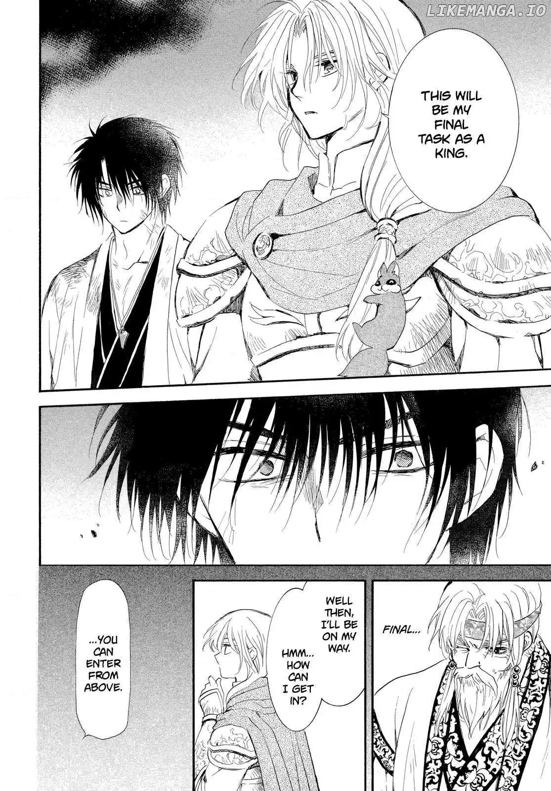 Akatsuki no Yona Chapter 262