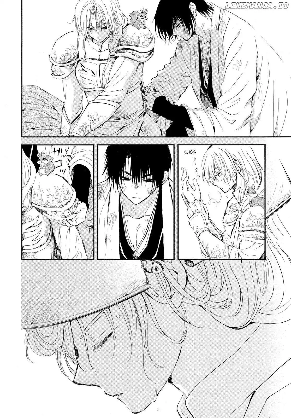 Akatsuki no Yona Chapter 262