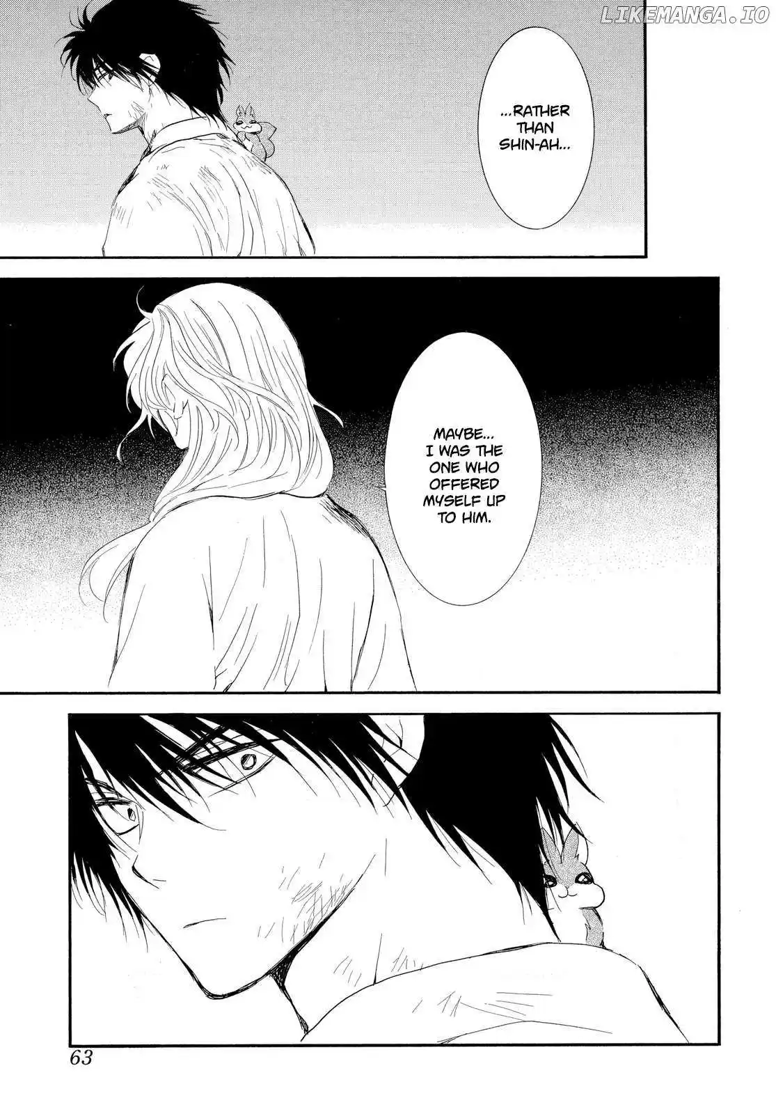 Akatsuki no Yona Chapter 262