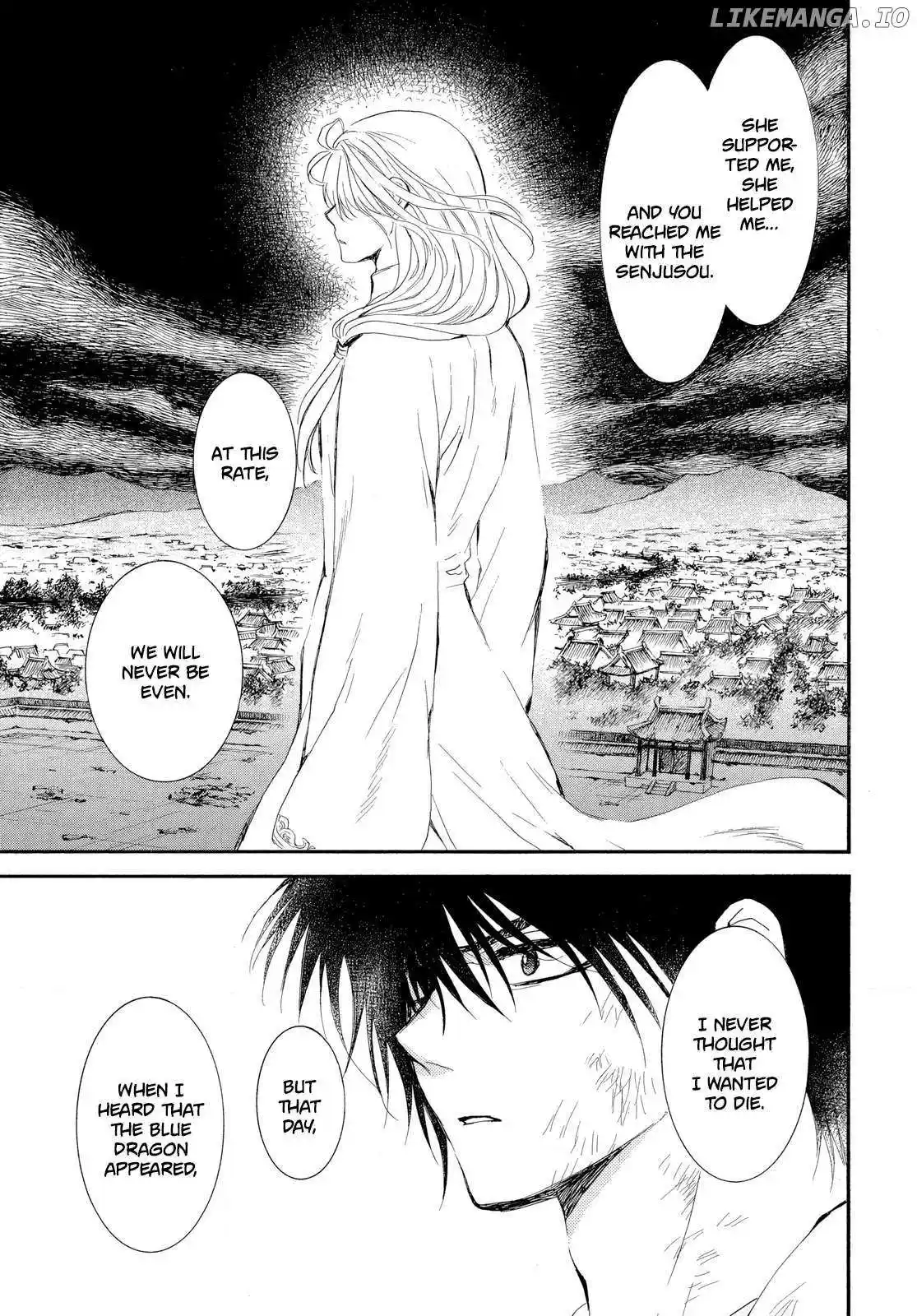 Akatsuki no Yona Chapter 262