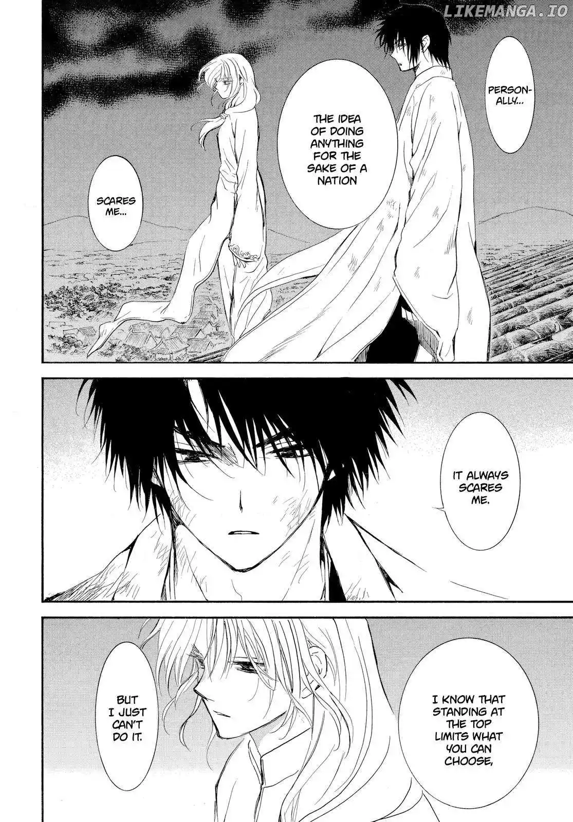 Akatsuki no Yona Chapter 262