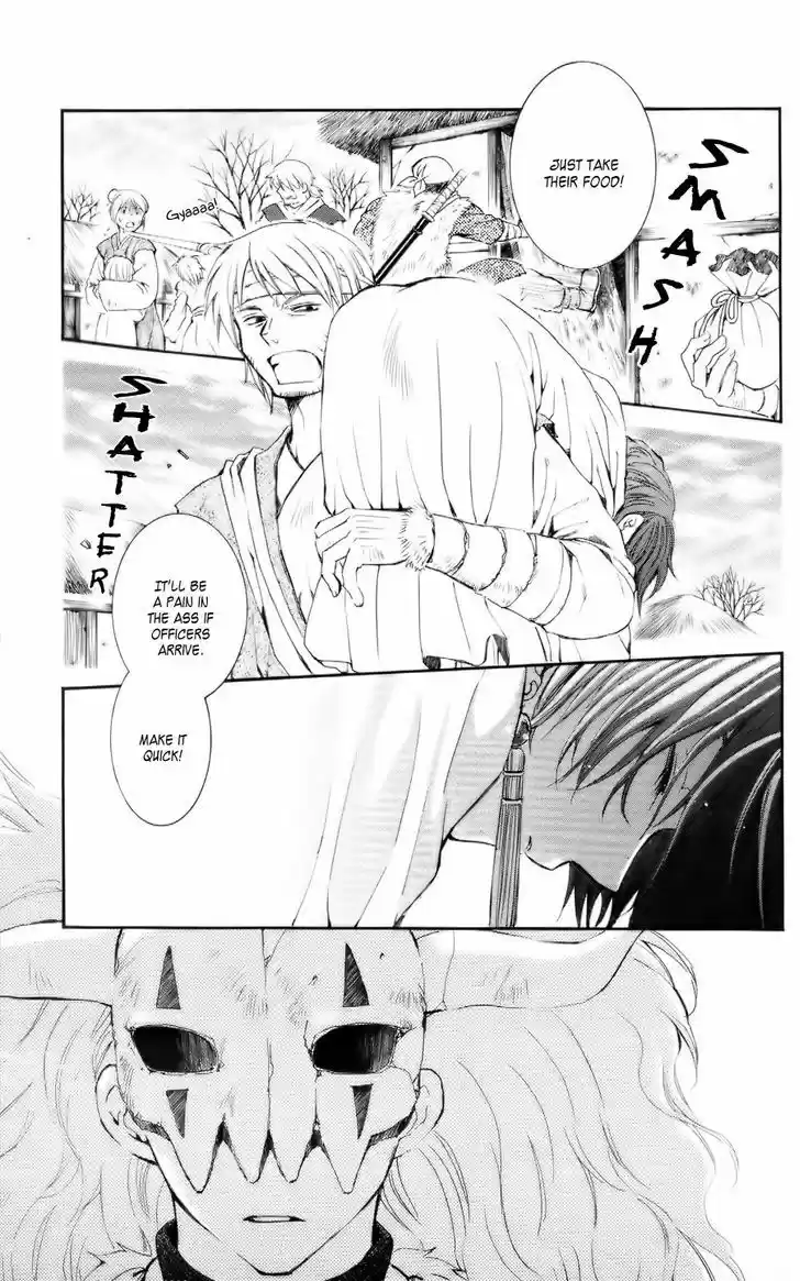 Akatsuki no Yona vol.09 ch.000