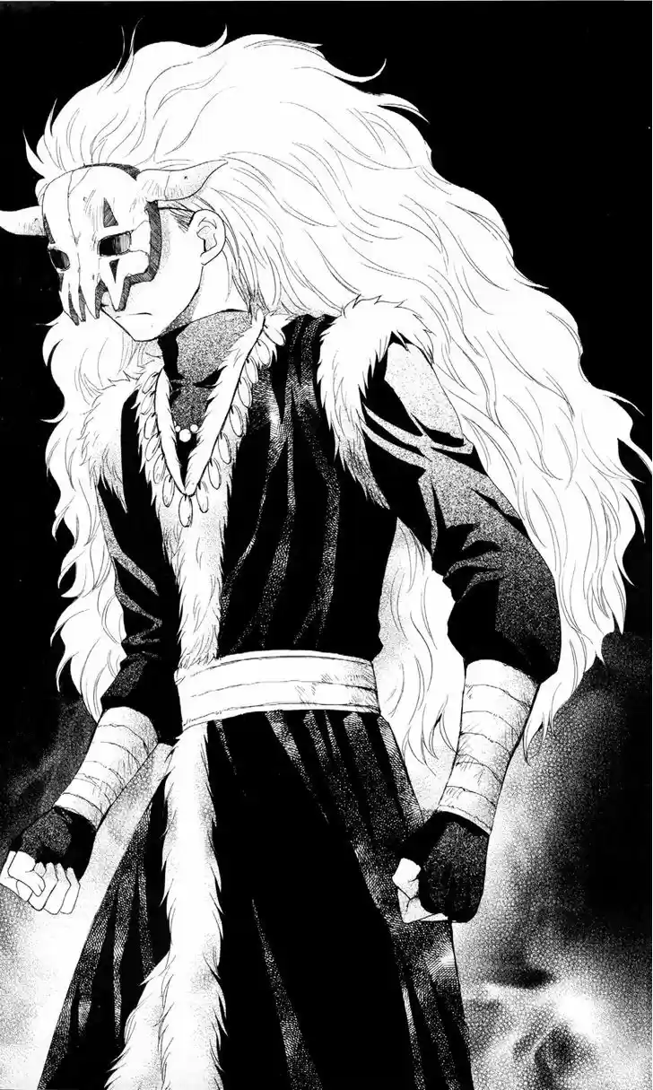 Akatsuki no Yona vol.09 ch.000