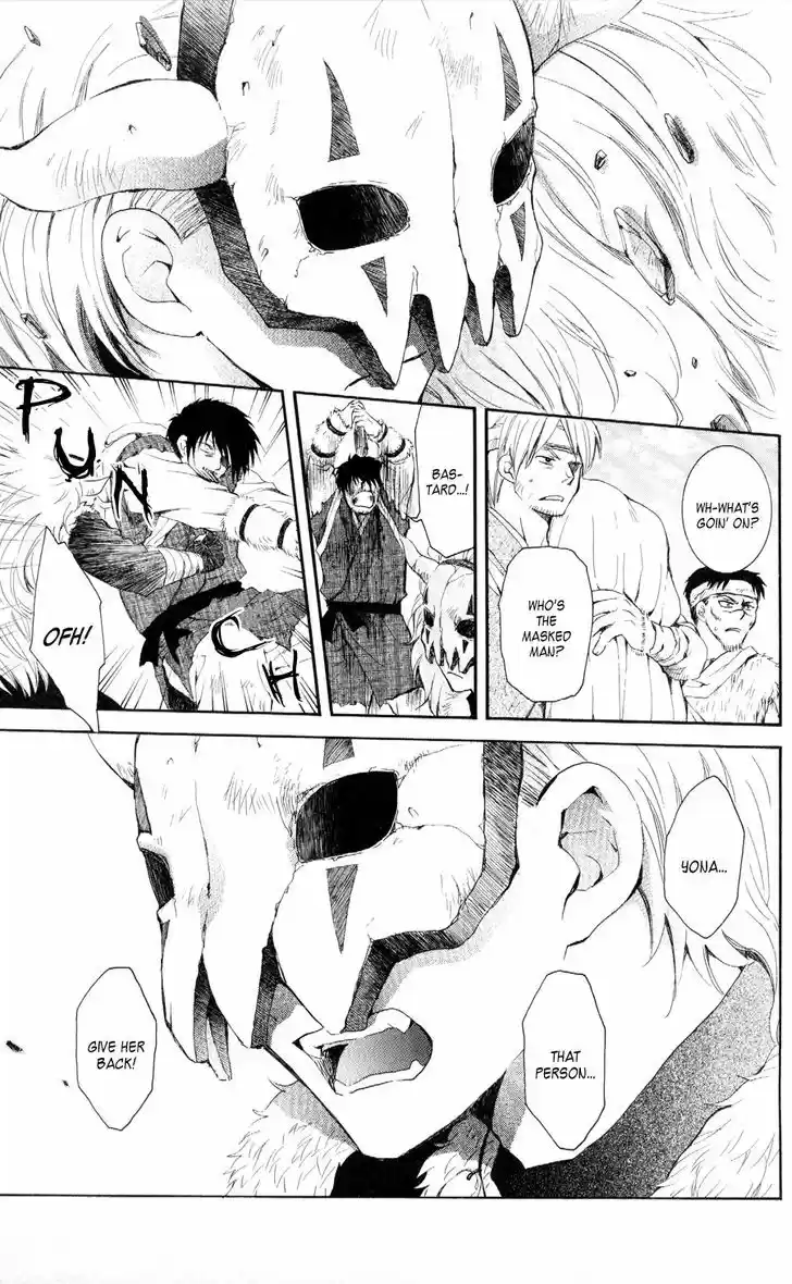 Akatsuki no Yona vol.09 ch.000