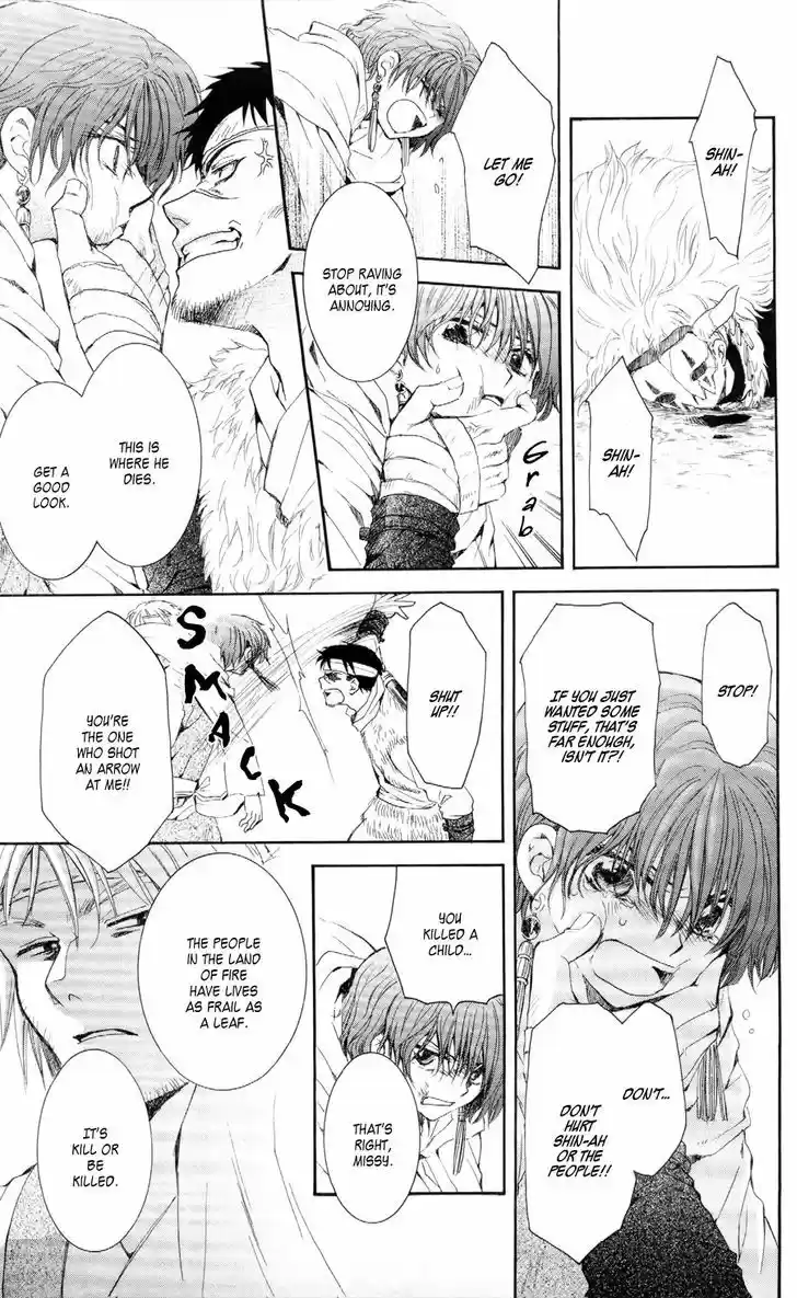 Akatsuki no Yona vol.09 ch.000