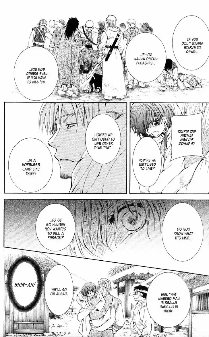 Akatsuki no Yona vol.09 ch.000