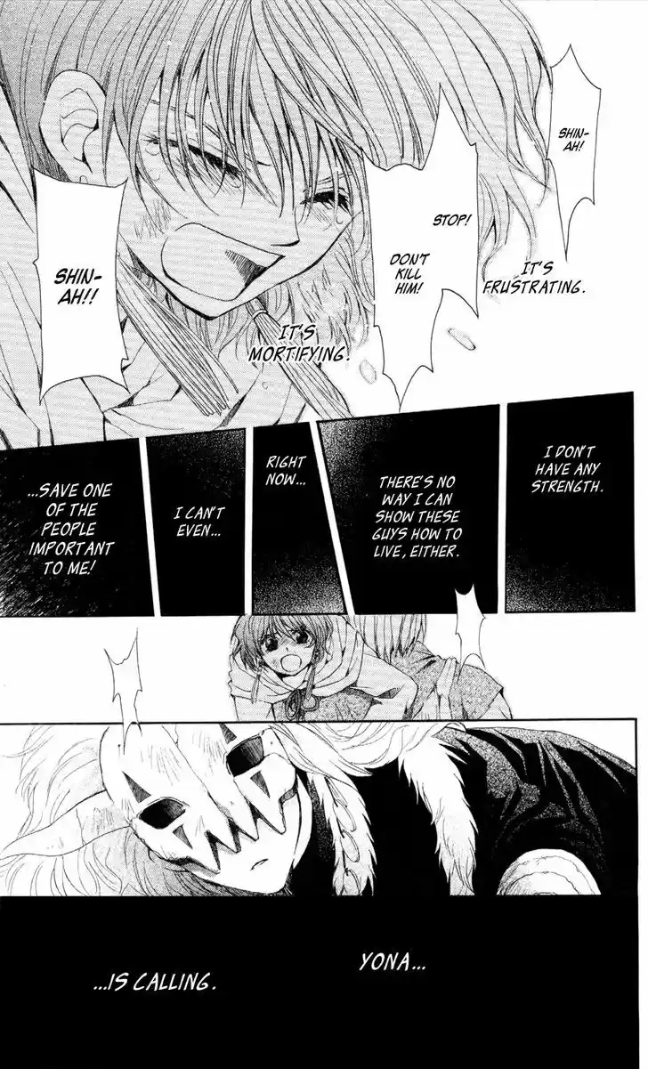 Akatsuki no Yona vol.09 ch.000