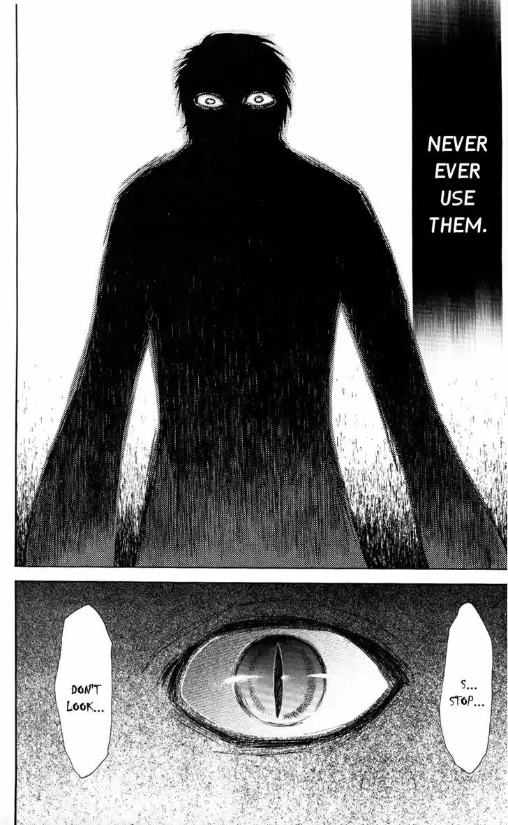 Akatsuki no Yona vol.09 ch.000